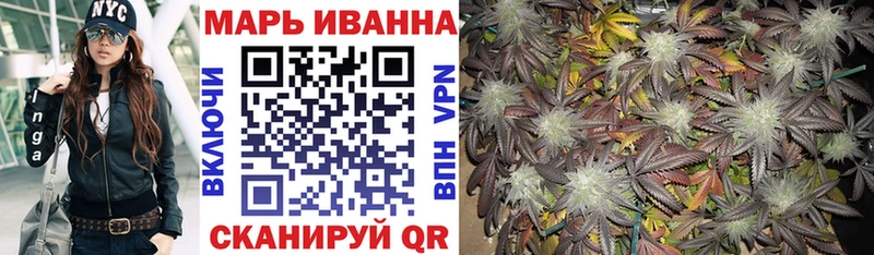 Купить наркотики цена Почеп Cocaine  МЕФ  ГАШИШ  СОЛЬ  Каннабис 