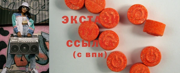 мефедрон Покров