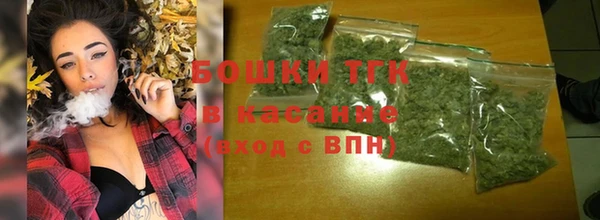 прущие крисы Армянск