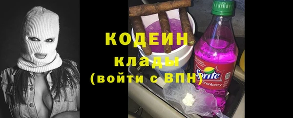 метадон Покачи