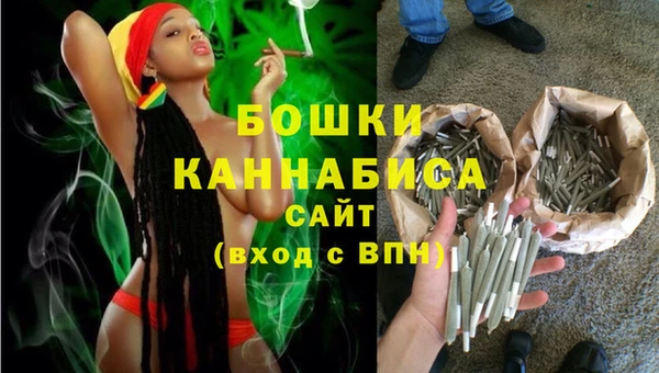 бутират Аркадак