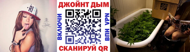 мориарти Telegram  Почеп  Конопля AK-47 